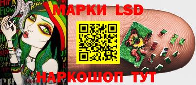 амфетамин Белорецк