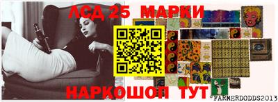 амфетамин Белорецк