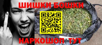 MESCALINE Белореченск
