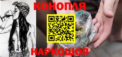 MESCALINE Белореченск