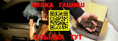MESCALINE Белореченск