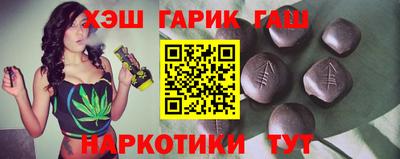 амфетамин Белорецк